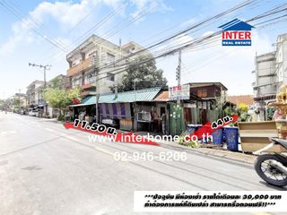For sale land in Thon Buri, Bangkok