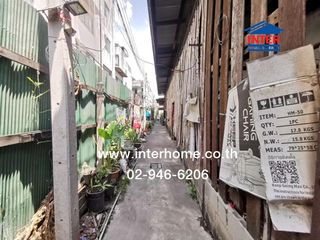 For sale land in Thon Buri, Bangkok