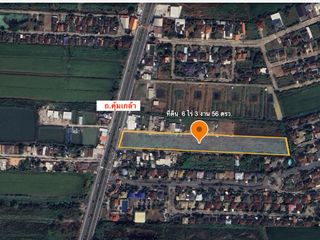 For sale land in Min Buri, Bangkok