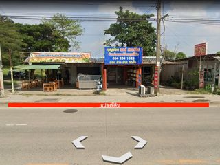 For sale land in Khlong Sam Wa, Bangkok
