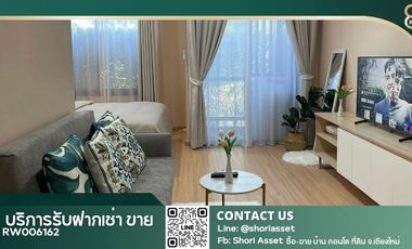 ให้เช่า 1 เตียง คอนโด ใน เมืองเชียงใหม่, เชียงใหม่