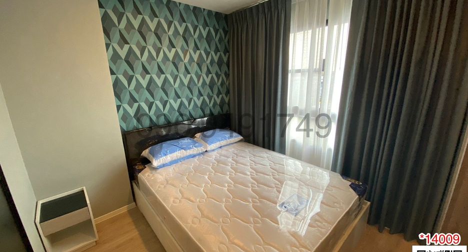 For rent 1 bed condo in Lat Krabang, Bangkok