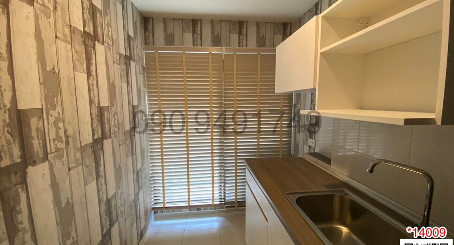 For rent 1 bed condo in Lat Krabang, Bangkok