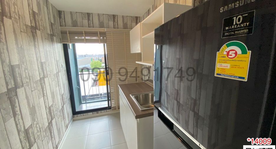 For rent 1 bed condo in Lat Krabang, Bangkok