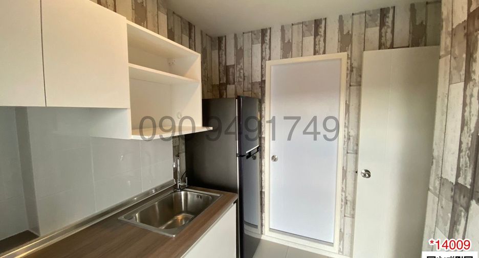 For rent 1 bed condo in Lat Krabang, Bangkok