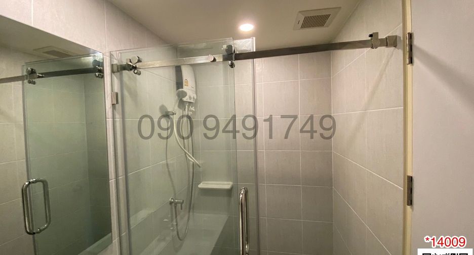 For rent 1 bed condo in Lat Krabang, Bangkok