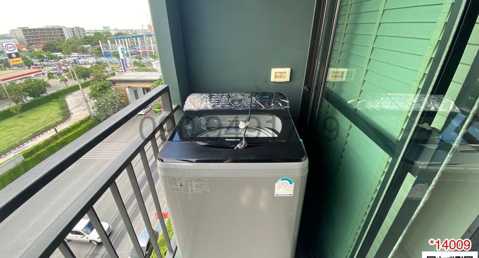 For rent 1 bed condo in Lat Krabang, Bangkok