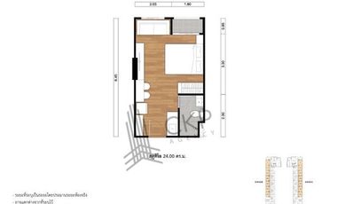 Condo en venta de 1 habitaciones en Lak Si, Bangkok