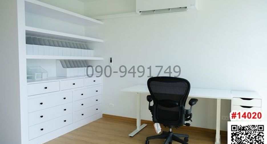 For rent 4 bedrooms retail Space in Phra Khanong, Bangkok