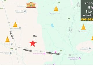 出售 土地 在 Lao Khwan, Kanchanaburi