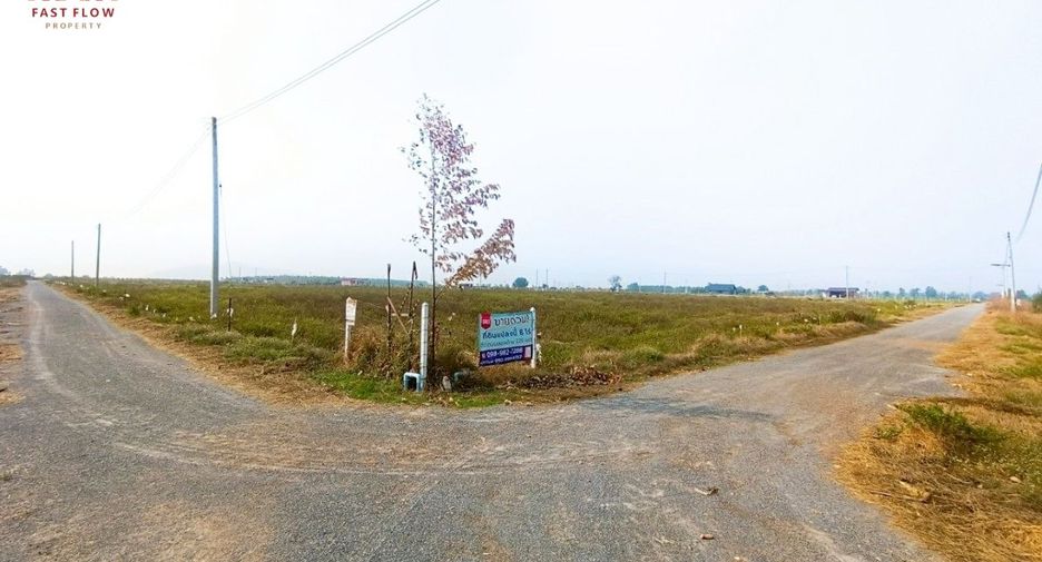 For sale land in Lao Khwan, Kanchanaburi