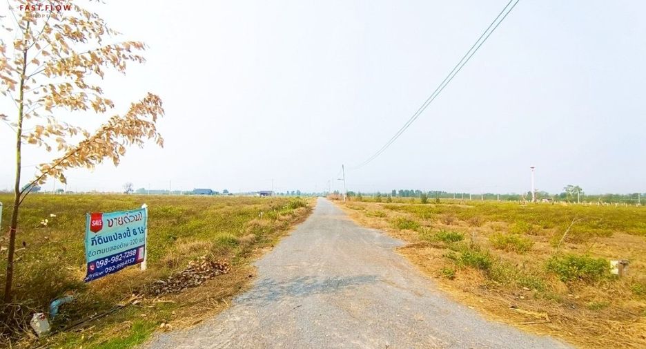 For sale land in Lao Khwan, Kanchanaburi
