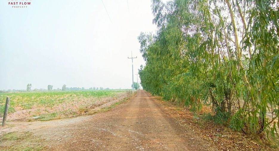 For sale land in Lao Khwan, Kanchanaburi