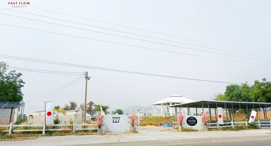 For sale land in Lao Khwan, Kanchanaburi