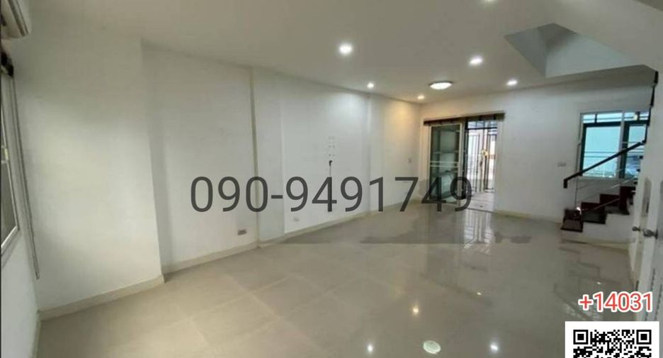 Oficina en venta de 3 habitaciones en Prawet, Bangkok