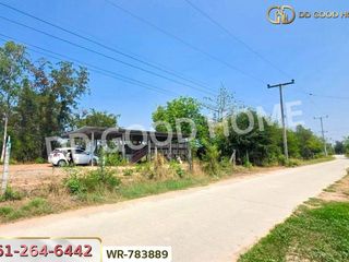 For sale land in Don Chedi, Suphan Buri