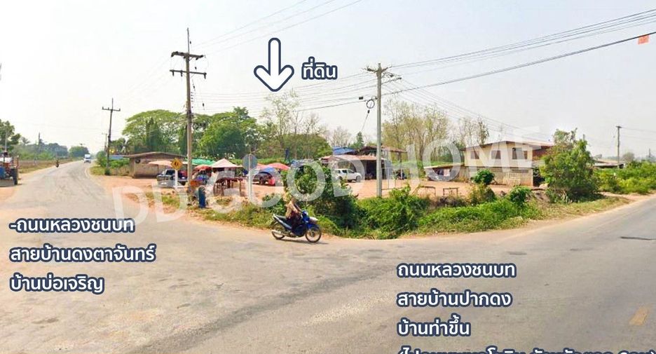 Grundstück zum Kauf in Mueang Kamphaeng Phet, Kamphaeng Phet