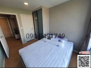 出租 1 卧室 公寓 在 Mueang Pathum Thani, Pathum Thani