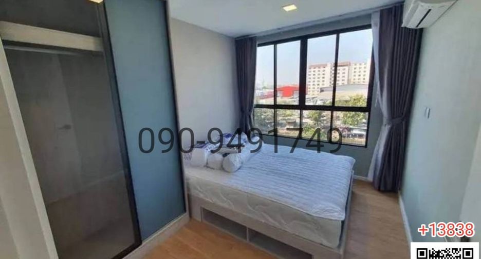 Wohnung zur Miete mit 1 Zimmer in Mueang Pathum Thani, Pathum Thani