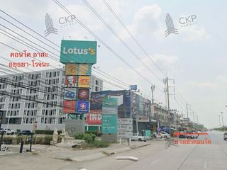 For sale 1 bed condo in Uthai, Phra Nakhon Si Ayutthaya