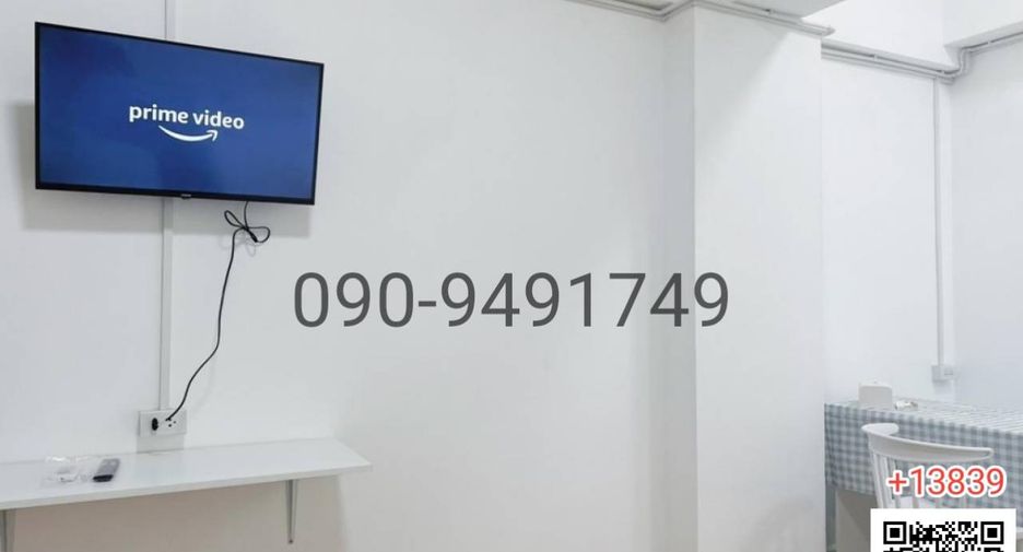 Wohnung zur Miete mit 1 Zimmer in Bang Kapi, Bangkok