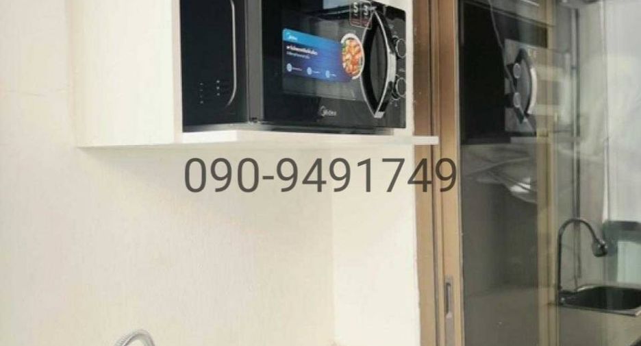 Wohnung zur Miete mit 1 Zimmer in Bang Kapi, Bangkok
