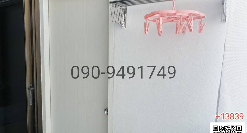 Wohnung zur Miete mit 1 Zimmer in Bang Kapi, Bangkok