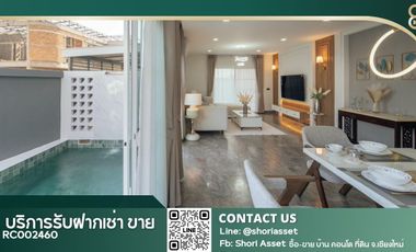 Casa en alquiler de 4 habitaciones en Hang Dong, Chiang Mai