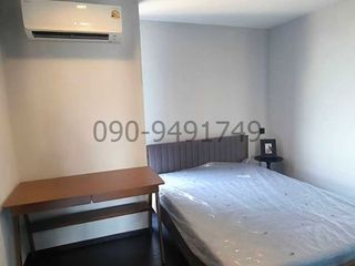 Reihenhaus zur Miete mit 3 Zimmer in Huai Khwang, Bangkok