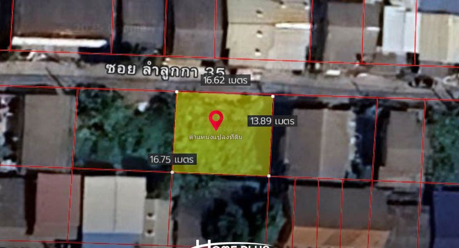 For rent land in Lam Luk Ka, Pathum Thani