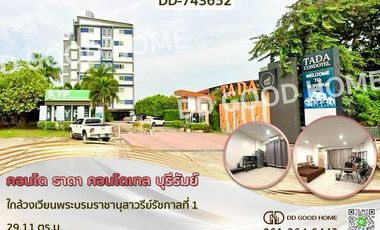 À vendre 1 chambre condo à Mueang Buriram, Buriram