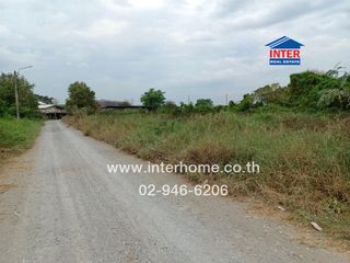 For sale land in Min Buri, Bangkok