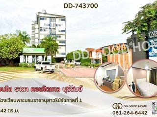 For sale 1 bed condo in Mueang Buriram, Buriram