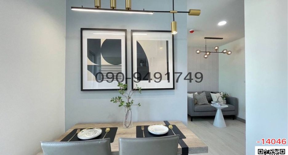 Wohnung zum Kauf mit 1 Zimmer in Bang Kapi, Bangkok