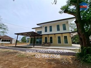 For sale land in Tha Yang, Phetchaburi