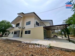 For sale land in Tha Yang, Phetchaburi