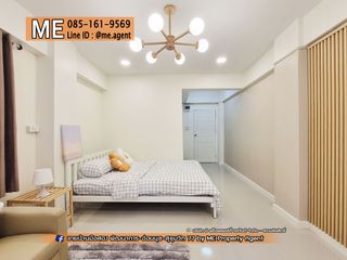 For sale 1 bed condo in Prawet, Bangkok