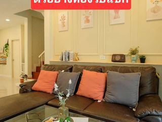 For sale 3 bed townhouse in Mueang Chon Buri, Chonburi