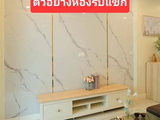 For sale 3 bed townhouse in Mueang Chon Buri, Chonburi