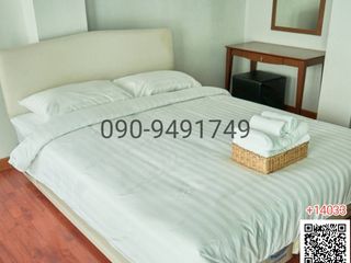À louer 1 chambre appartement à Suan Luang, Bangkok