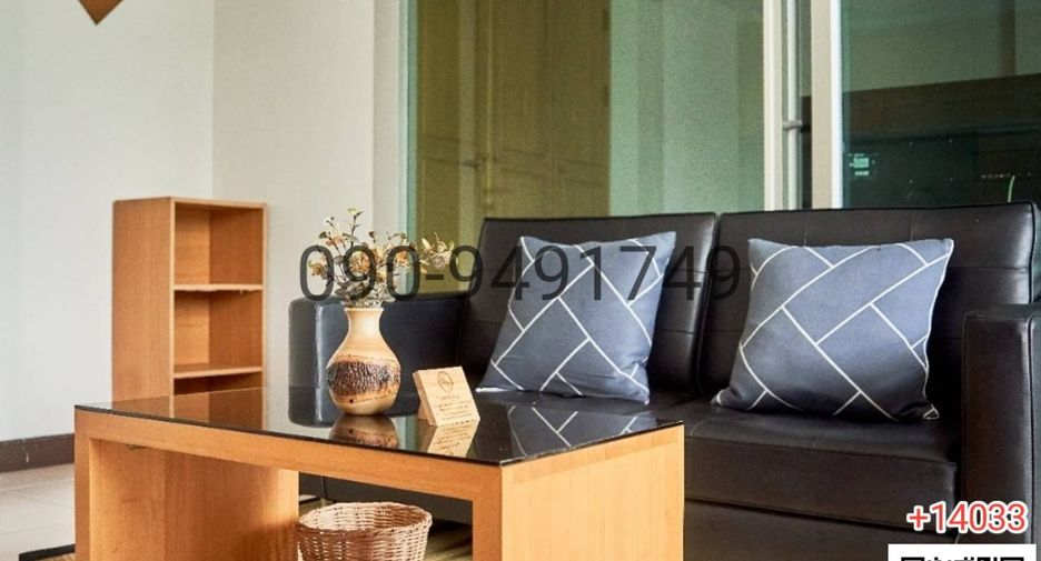 For rent 1 bed apartment in Suan Luang, Bangkok