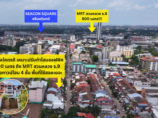 For sale 4 bed townhouse in Prawet, Bangkok