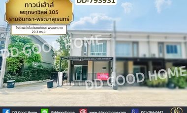 For sale 2 bedrooms townhouse in Khlong Sam Wa, Bangkok