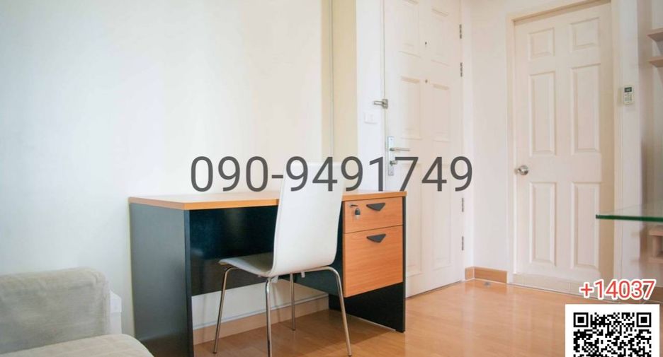 For rent 1 bed condo in Phaya Thai, Bangkok