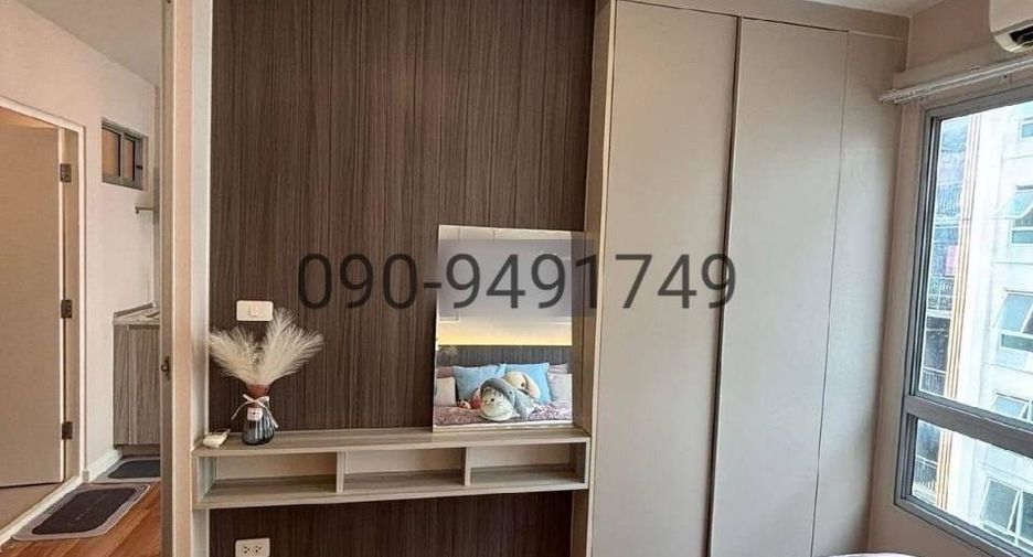 For sale 1 bed condo in Lat Krabang, Bangkok