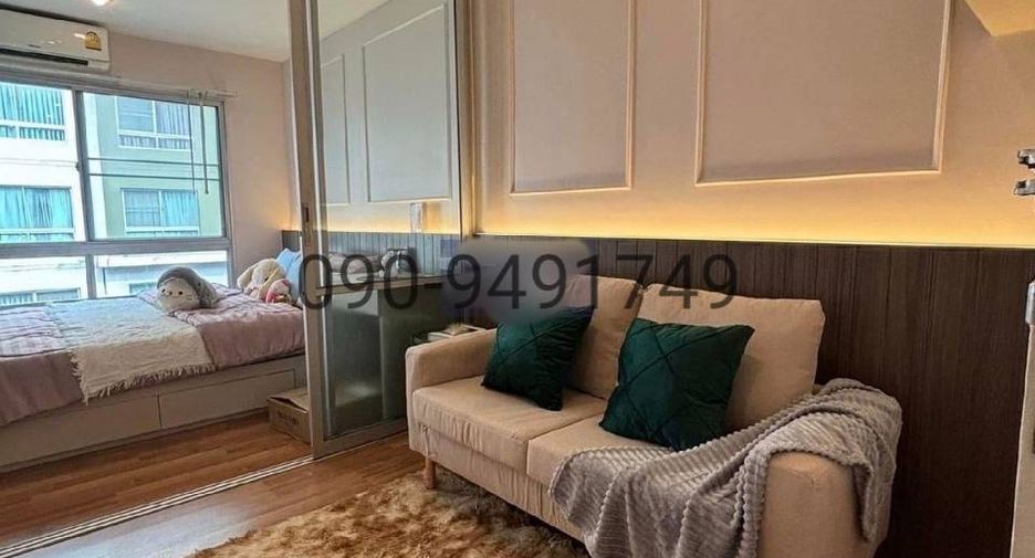For sale 1 bed condo in Lat Krabang, Bangkok