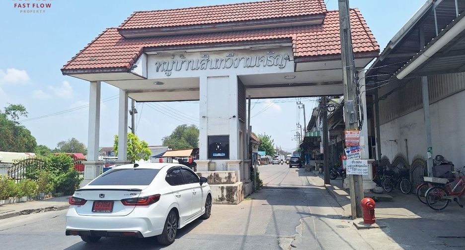 For sale 2 bedrooms townhouse in Bang Khun Thian, Bangkok