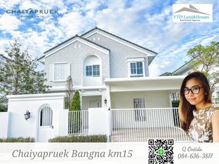 For rent 3 bedrooms house in Bang Phli, Samut Prakan