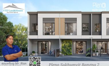 For rent 3 bed townhouse in Bang Phli, Samut Prakan