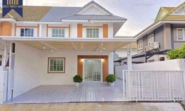 ขาย 5 เตียง ทาวน์เฮ้าส์ ใน บางใหญ่, นนทบุรี